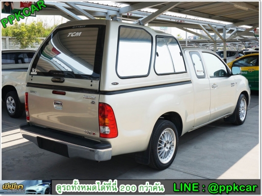 2010 TOYOTA HILUX VIGO 2.7 G X-TRA CAB