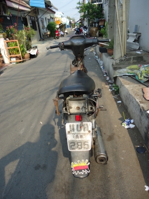 ็Honda wave 110 ลด 1950.-