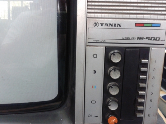 ขายโทรทัศน์สีธานินทร์ 16 นิ้ว ดูได้ปกติ