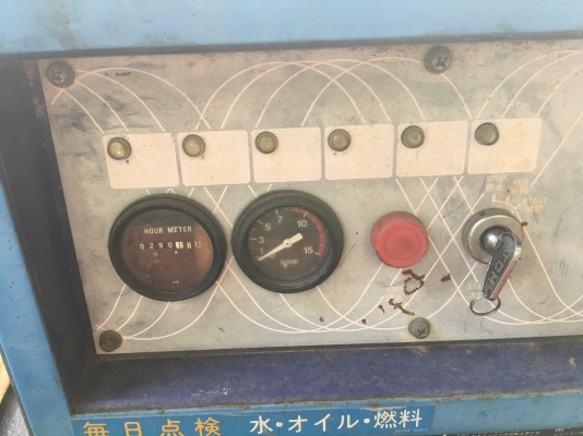 ขาย Airman PDS 90 พร้อมใช้งานครับ เครื่องแน่นๆๆครับ ขาย Airman PDS 90 พร้อมใช้งานครับ เครื่องแน่นๆๆครับ