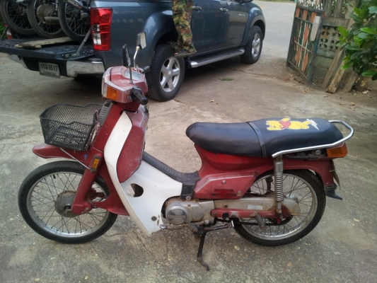 ขาย Honda คัสตอม (ทบ.โอน)