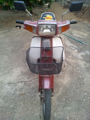 ขาย Honda คัสตอม (ทบ.โอน)