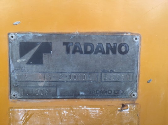 TADANO TR160M2  **จัดไฟแน็นท์ ให้