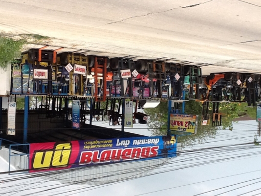 รถโฟลค์ลิฟท์ขายถูก