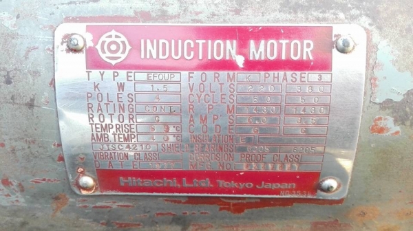 ** ขายแล้วครับ!! ** ปั้มลม HITACHI BEBICON 2 HP. 380V. ถัง 150 ลิตร. Made in JAPAN ปั้มรอบจัดเติมเร็ว เดิมทุกส่วนแน่นทุกจุดมาเทสได้!!