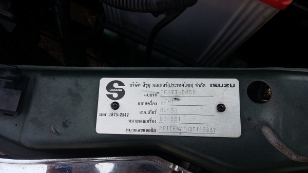 สี่ประตู3000ccตัวท๊อปแอร์แบ็ค2ใบเบรคเอบีเอสเดิมๆไม่เคยชนแม็ก18งามๆ