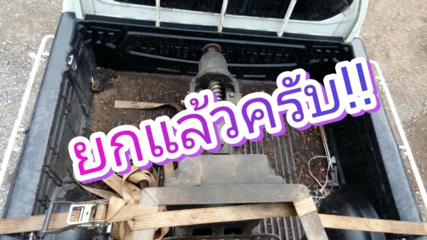 ** ยกแล้วครับ!! ** ปั้มคอม้า ปั้มคาราบาว เบอร์ 1 สภาพเดิมๆไม่ทำสี ไม่มีช้ำ หน้าโต้ะสวยเฟืองคมกลไกยังดีหมุนนิ่มพร้อมใช้งาน!!