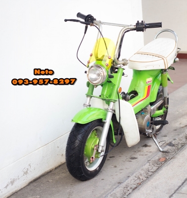 ขาย ชาลีญี่ปุ่นแท้ ราคา 14,500 บาท -เครื่องHondaเวฟ100 ดีๆเลยเงียบๆเดินเบานิ่ง สตาร์ทง่ายไม่ต้องบิด(เหมือนในคลิป) ถ้าเครื่องดังนิดเดียวเอามาคืนได้เลย -เอกสารสำเนาเล่มเครื่อง -ท่อแคปซูล SRแท้ มอก.เลย สวยๆ สุดคลาสสิค -ยางใหม่ๆ ลายหลังเต่า หน้า-หลัง -ระบบ ไฟ