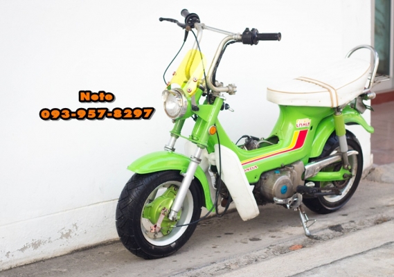 ขาย ชาลีญี่ปุ่นแท้ ราคา 14,500 บาท -เครื่องHondaเวฟ100 ดีๆเลยเงียบๆเดินเบานิ่ง สตาร์ทง่ายไม่ต้องบิด(เหมือนในคลิป) ถ้าเครื่องดังนิดเดียวเอามาคืนได้เลย -เอกสารสำเนาเล่มเครื่อง -ท่อแคปซูล SRแท้ มอก.เลย สวยๆ สุดคลาสสิค -ยางใหม่ๆ ลายหลังเต่า หน้า-หลัง -ระบบ ไฟ