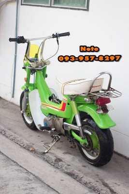 ขาย ชาลีญี่ปุ่นแท้ ราคา 14,500 บาท -เครื่องHondaเวฟ100 ดีๆเลยเงียบๆเดินเบานิ่ง สตาร์ทง่ายไม่ต้องบิด(เหมือนในคลิป) ถ้าเครื่องดังนิดเดียวเอามาคืนได้เลย -เอกสารสำเนาเล่มเครื่อง -ท่อแคปซูล SRแท้ มอก.เลย สวยๆ สุดคลาสสิค -ยางใหม่ๆ ลายหลังเต่า หน้า-หลัง -ระบบ ไฟ