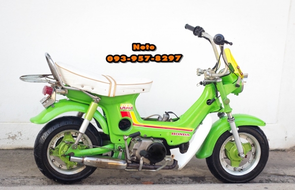 ขาย ชาลีญี่ปุ่นแท้ ราคา 14,500 บาท -เครื่องHondaเวฟ100 ดีๆเลยเงียบๆเดินเบานิ่ง สตาร์ทง่ายไม่ต้องบิด(เหมือนในคลิป) ถ้าเครื่องดังนิดเดียวเอามาคืนได้เลย -เอกสารสำเนาเล่มเครื่อง -ท่อแคปซูล SRแท้ มอก.เลย สวยๆ สุดคลาสสิค -ยางใหม่ๆ ลายหลังเต่า หน้า-หลัง -ระบบ ไฟ