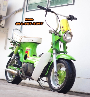 ขาย ชาลีญี่ปุ่นแท้ ราคา 14,500 บาท -เครื่องHondaเวฟ100 ดีๆเลยเงียบๆเดินเบานิ่ง สตาร์ทง่ายไม่ต้องบิด(เหมือนในคลิป) ถ้าเครื่องดังนิดเดียวเอามาคืนได้เลย -เอกสารสำเนาเล่มเครื่อง -ท่อแคปซูล SRแท้ มอก.เลย สวยๆ สุดคลาสสิค -ยางใหม่ๆ ลายหลังเต่า หน้า-หลัง -ระบบ ไฟ