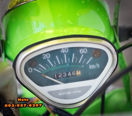 ขาย ชาลีญี่ปุ่นแท้ ราคา 14,500 บาท -เครื่องHondaเวฟ100 ดีๆเลยเงียบๆเดินเบานิ่ง สตาร์ทง่ายไม่ต้องบิด(เหมือนในคลิป) ถ้าเครื่องดังนิดเดียวเอามาคืนได้เลย -เอกสารสำเนาเล่มเครื่อง -ท่อแคปซูล SRแท้ มอก.เลย สวยๆ สุดคลาสสิค -ยางใหม่ๆ ลายหลังเต่า หน้า-หลัง -ระบบ ไฟ