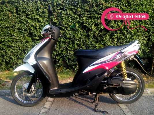 ขายถูก MIO ปี 47 เครื่องเดิมๆ แรงไม่ตก เอกสารชุดโอนครบ ชุดสีตรงเล่ม สนใจโทร 085-1518956