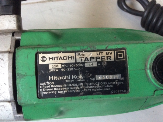 เครื่องต๊าปไฟฟ้า. HITACHI แท้ งานญี่ปุ่น
