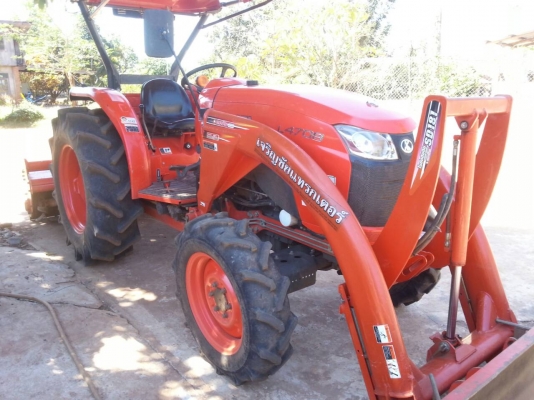 ขายด่วน