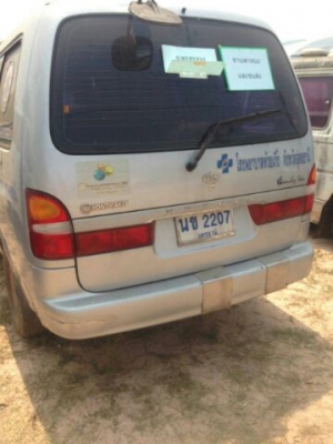 ไม่เอากำไร รถตู้ พยาบาล KIA มือ1 ขายให้เอาไว้ใช้ประโยชน์ ทะเบียนพร้อม 45,000 บาท  รถอยู่ อุดร นะ