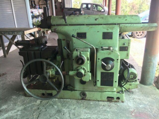 แท่นไส 20 นิ้ว เกียร์บล็อก สภาพสวยๆ พร้อมใช้งาน 39,000