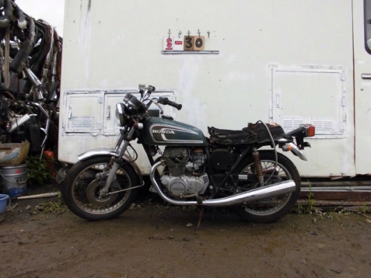 ขาย cb250 -G5  JAPAN