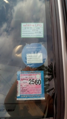 ซีวิคสวยๆแพร่ครับ