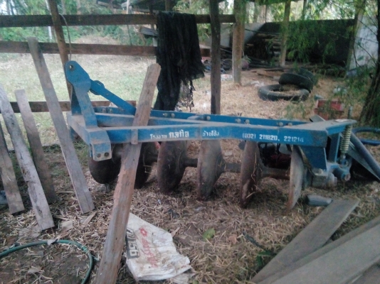 ขายผานุ6 กลกิจ