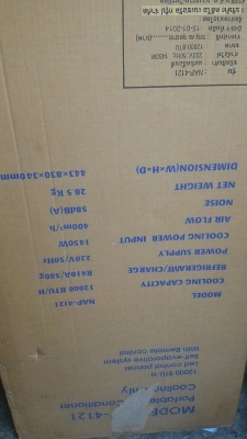 แอร์เคลื่อนที่ ขนาด 12000 BTU. ยี่ห้อ NATURAL ของใหม่แกะกล่องพร้อมใช้งานอุปกรณ์ครบ