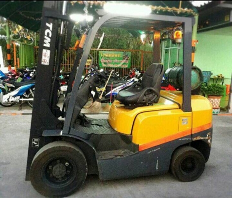 ขายด่วน