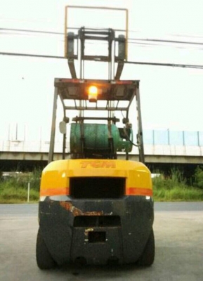 ขายด่วน