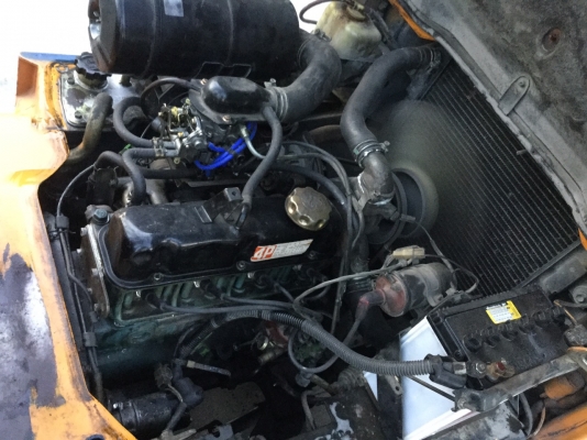 ขายด่วน