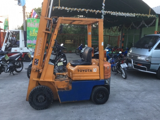 ขายด่วน