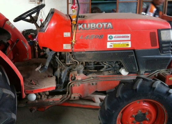 คูโบต้า L4508 45แรงสภาพดีครับ