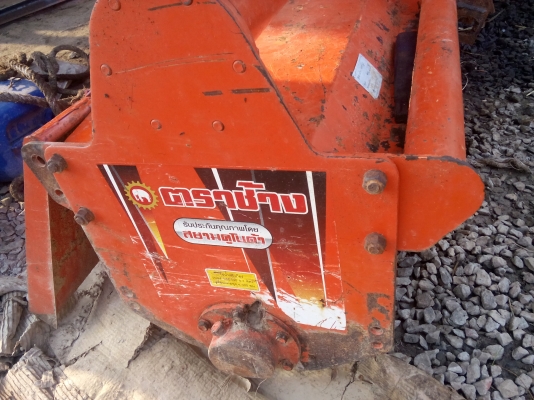 ขายโรตารี่ ใส่รถไถใหญ่ 50 แรงขึ้นไป ตราช้าง 2.20 ม. ขายโรตารี่ ใส่รถไถใหญ่ 50 แรงขึ้นไป ตราช้าง 2.20 ม.