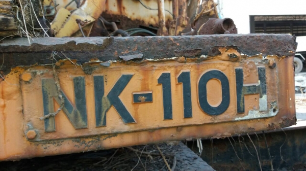 รถเครน11ตัน..KATO NK-110H..เก่าเก็บไว้ ไม่ได้ใช้ อุปกรณ์ยังครบ..ขายตามสภาพเท่านั้น.