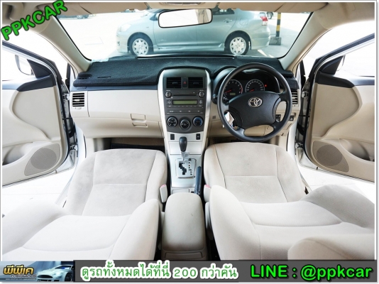 2010 TOYOTA COROLLA ALTIS 1.6 E