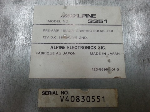 eq alpine 3351