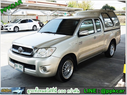 2010 TOYOTA HILUX VIGO 2.7 G X-TRA CAB