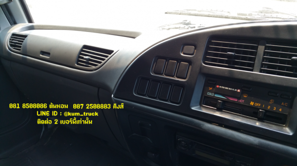 ขายISUZU DECA ปี50 (ต้นหอม 081-8508086/087-2508883)
