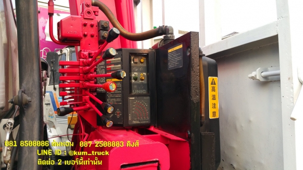 ขายISUZU DECA ปี50 (ต้นหอม 081-8508086/087-2508883)