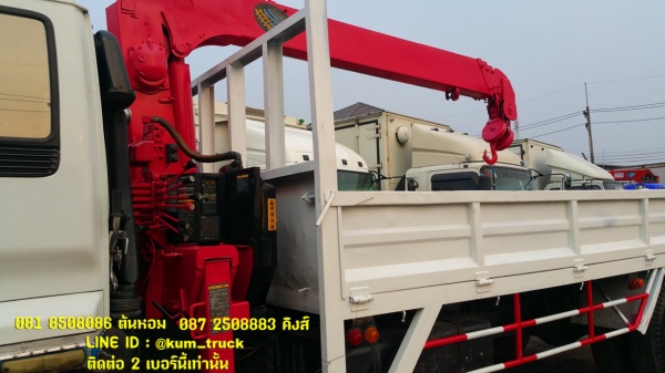 ขายISUZU DECA ปี50 (ต้นหอม 081-8508086/087-2508883)