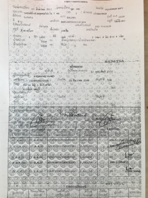 2010 TOYOTA SOLUNA สีขาว ไมล์ 7หมื่น รถมือเดียวขบดีสุดๆ 2010 TOYOTA SOLUNA สีขาว ไมล์ 7หมื่น รถมือเดียวขบดีสุดๆ