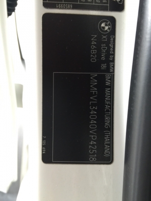 BMW X1 2.0i ปี2011แท้ สีขาว รถสวยสีเดิมบาง การันตีสภาพดีมาก bsi ยังเหลือ BMW X1 2.0i ปี2011แท้ สีขาว รถสวยสีเดิมบาง การันตีสภาพดีมาก bsi ยังเหลือ