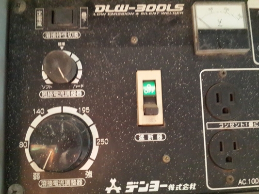 ขายเครื่องเชื่่อมสนามนำเข้าจากญี่ปุ่น DENYO รุ่น DLW-300LS โทร 061-4194022 ใหม่ ขายเครื่องเชื่่อมสนามนำเข้าจากญี่ปุ่น DENYO รุ่น DLW-300LS โทร 061-4194022 ใหม่