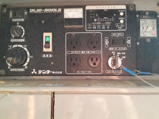 ขายเครื่องเชื่่อมสนามนำเข้าจากญี่ปุ่น DENYO รุ่น DLW-300LS โทร 061-4194022 ใหม่ ขายเครื่องเชื่่อมสนามนำเข้าจากญี่ปุ่น DENYO รุ่น DLW-300LS โทร 061-4194022 ใหม่