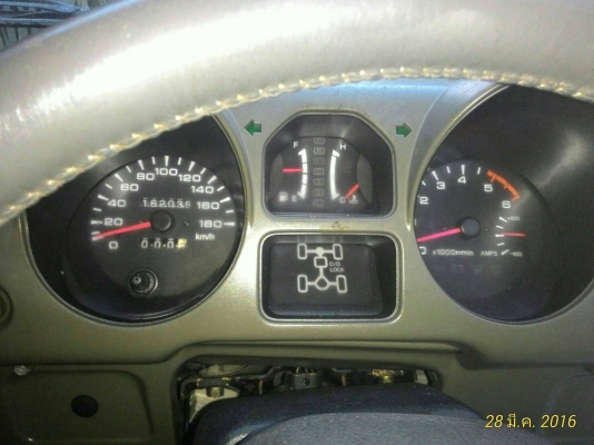 ขายรถมิตซู มิชิ แบบจิ๊ป