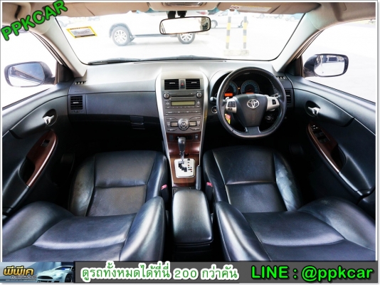 2011 TOYOTA COROLLA ALTIS 2.0 V