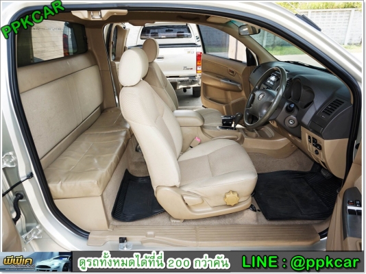 2010 TOYOTA HILUX VIGO 2.7 G X-TRA CAB