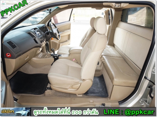 2010 TOYOTA HILUX VIGO 2.7 G X-TRA CAB