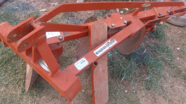 หางสามตราช้างพร้อมใช้งาน