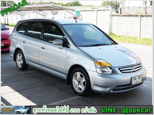 2003 HONDA STREAM 2.0 S i-VTEC