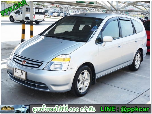 2003 HONDA STREAM 2.0 S i-VTEC